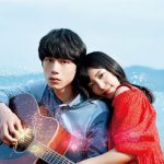 君と100回目の恋 ネタバレまとめ!