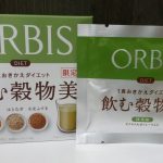 飲む穀物美をレビュー!置き換えで本当に痩せるの?